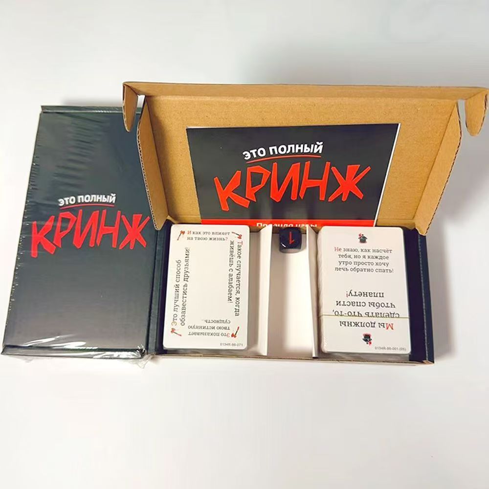 Board Game Detective - 2026 Кринж Komik Sosyal Rahatsız Edici