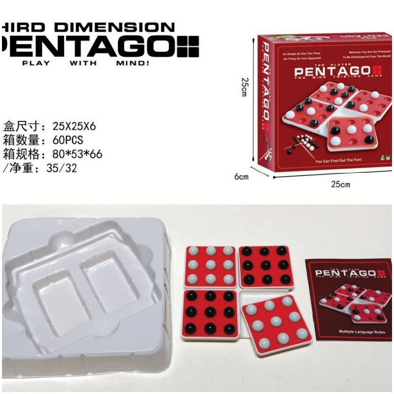 Board Game For 5 Players - Siyah Beyaz Dönen Gomoku Masa Oyunu,