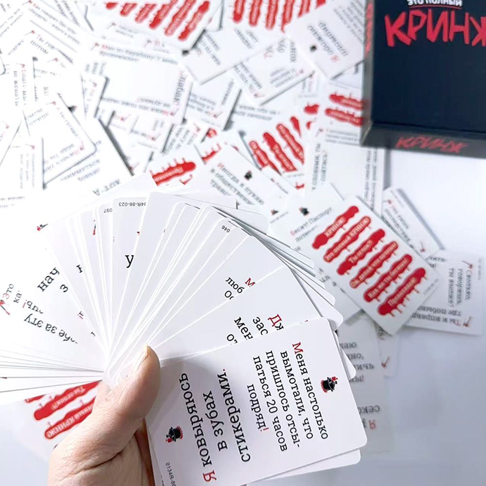 2026 Кринж Komik Sosyal Rahats - Board Game Detective incelemesi ve fiyatı