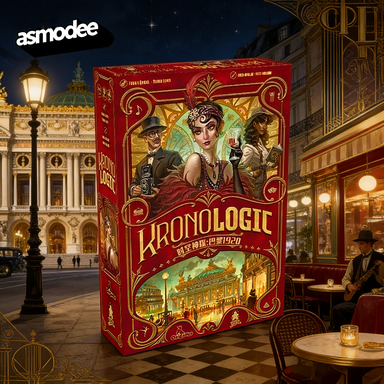 Asmodee Time Detective Kart Oy - Board Game Detective incelemesi ve fiyatı