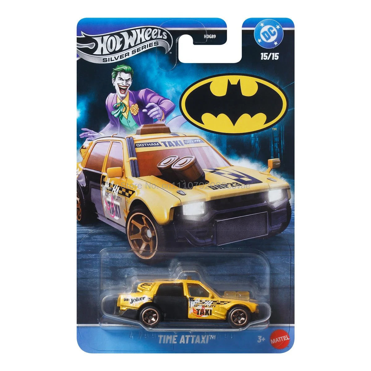 Hot Wheels Silver Label Yüksek - Mattel Toy Hot Wheels incelemesi ve fiyatı