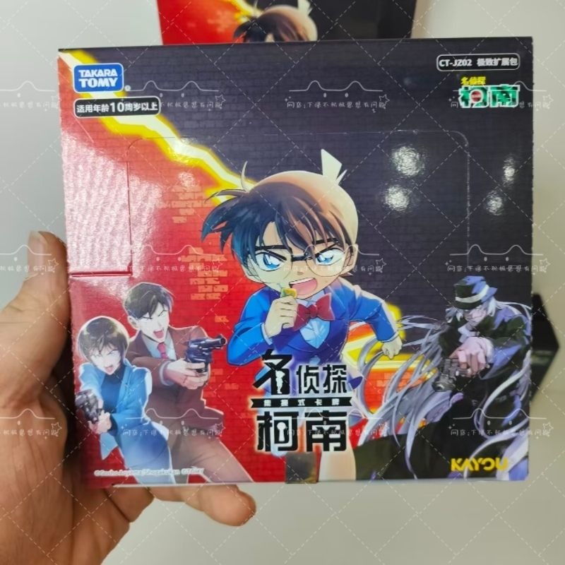 KAYOU Dedektif Conan Ticari Ka - Board Game Detective incelemesi ve fiyatı