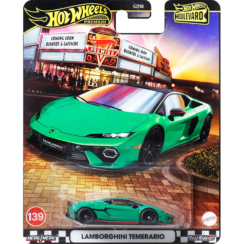 Hot Wheels Oyuncak Araba Hotwh - Mattel Toy Hot Wheels incelemesi ve fiyatı